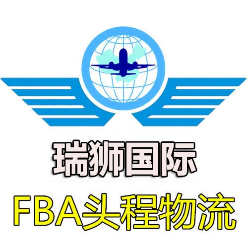 上?？诎峨s費(fèi) 港口費(fèi)用 港口雜費(fèi) 海運(yùn)雜費(fèi)名細(xì) 口岸雜費(fèi)和船運(yùn)費(fèi)一覽表