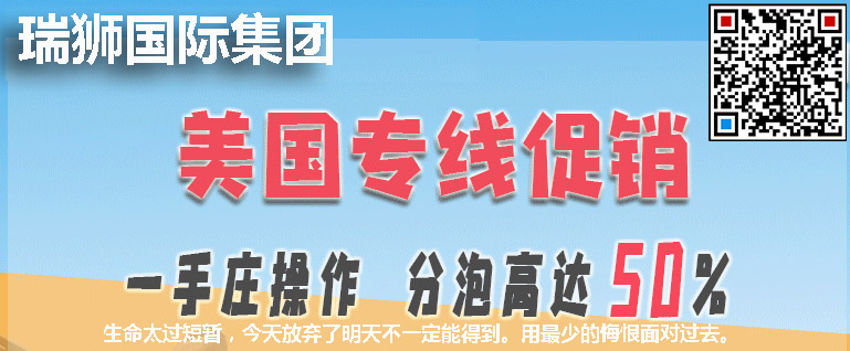 澳大利亞貨貨運(yùn)代理 澳大利亞國(guó)際物流公司  澳大利亞進(jìn)出口報(bào)關(guān)公司 澳大利亞國(guó)際貨運(yùn)代理有限公司