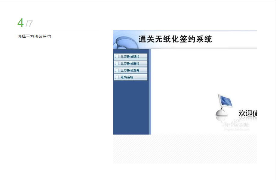 國(guó)際貨運(yùn)代理公司 國(guó)際物流，亞馬遜頭程FBA尾程派送海運(yùn)專線陸運(yùn)專線，多式聯(lián)運(yùn)雙清包稅門(mén)到門(mén)