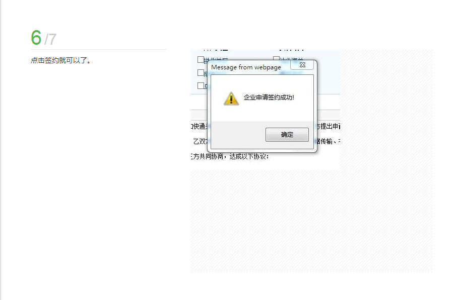 國(guó)際貨運(yùn)代理公司 國(guó)際物流，亞馬遜頭程FBA尾程派送海運(yùn)專線陸運(yùn)專線，多式聯(lián)運(yùn)雙清包稅門(mén)到門(mén)