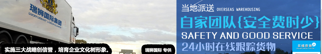 如何辦理貨物運(yùn)輸條件鑒定證書 辦理流程 流程步驟