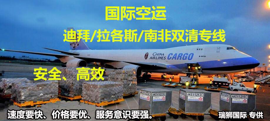 JJS 錦江航運(yùn) SHANGHAI JINJIANG SHIPPING CO., LTD. 上海錦江航運(yùn)(集團(tuán))有限公司