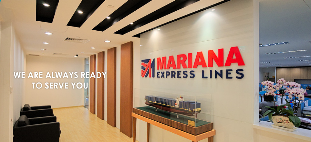 MELL瑪麗亞那班輪船務有限公司 MELL船公司船期查詢貨物追蹤  Mariana Express Lines Pte. Ltd.