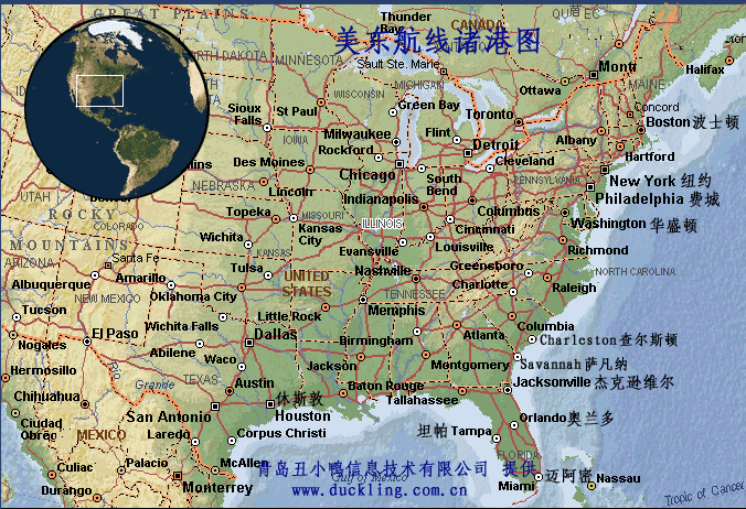 世界各國(guó)港口圖 港口航線港口圖  世界各大港口分布圖