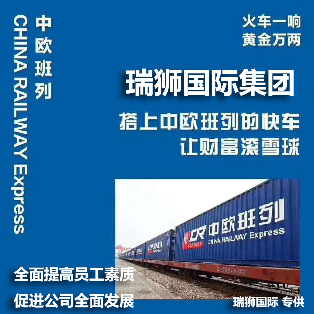 國際貨運代理公司 國內貨運代理公司或者航空貨運代理、國內貨運和國際物流