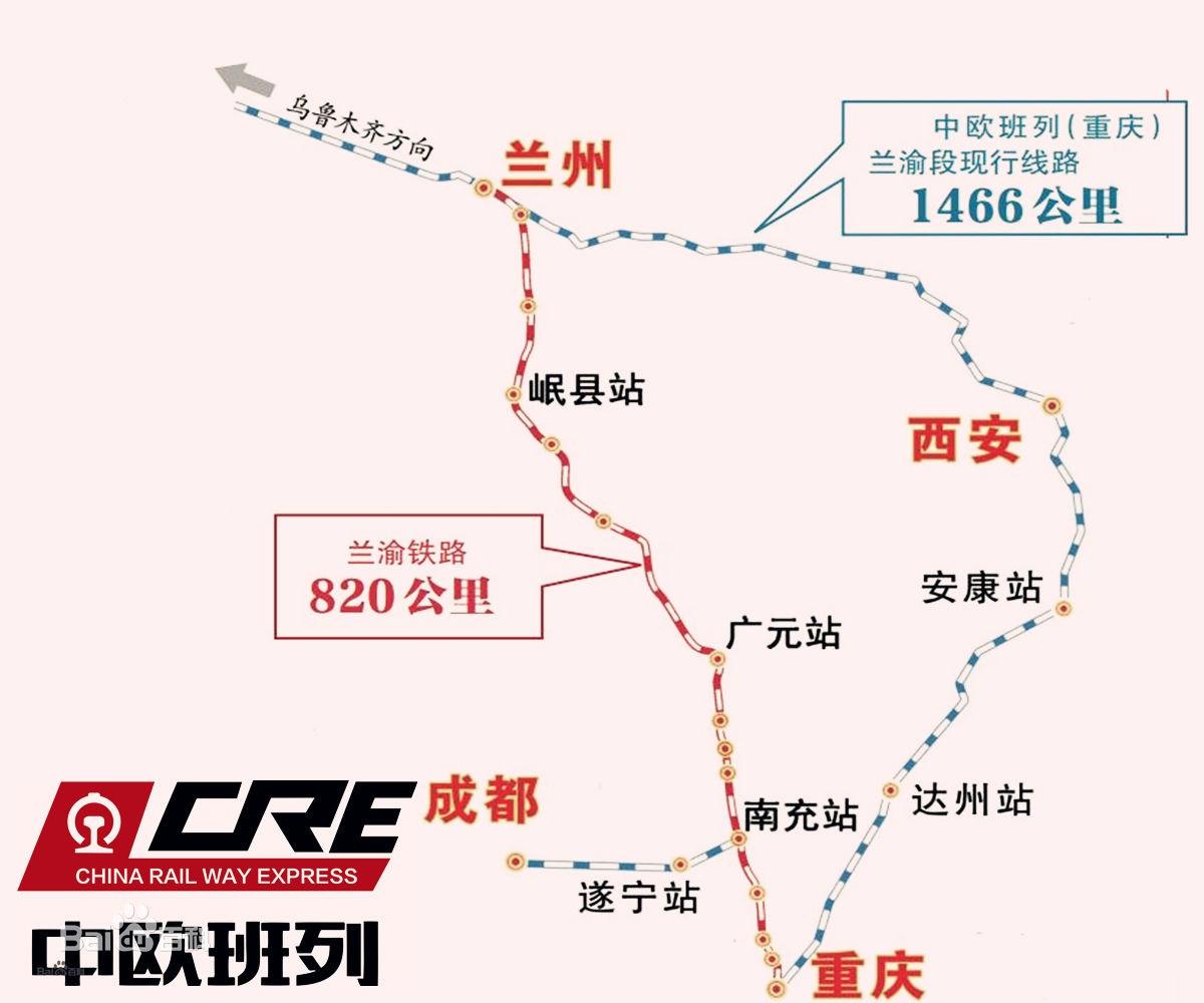 國際貨運代理公司 國內貨運代理公司或者航空貨運代理、國內貨運和國際物流