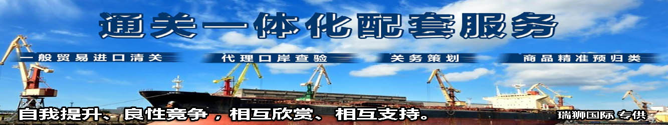 國(guó)際貨運(yùn)代理公司 國(guó)內(nèi)貨運(yùn)代理公司或者航空貨運(yùn)代理、國(guó)內(nèi)貨運(yùn)和國(guó)際物流等。物流分為國(guó)內(nèi)物流和國(guó)際物流