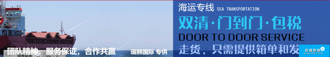 空運提單、海運提單、快遞提單、陸運提單、?？章?lián)運提單、海陸聯(lián)運提單、?？章?lián)運提單和海陸空聯(lián)運提單