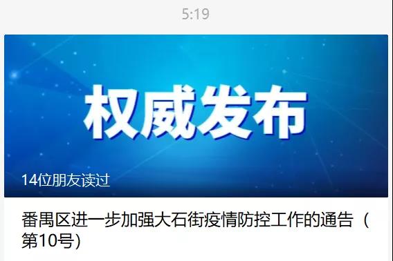 國際物流 國際貨運代理 貨運代理公司 航空國際貨運 ?？章?lián)運 多式聯(lián)運