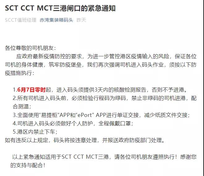 國際物流 國際貨運代理 貨運代理公司 航空國際貨運 海空聯(lián)運 多式聯(lián)運