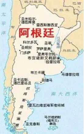 阿根廷專線 阿根廷海運(yùn)船期查詢 阿根廷空運(yùn)貨物追蹤 阿根廷?？章?lián)運(yùn)雙清包稅門到門