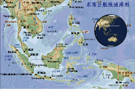 緬甸專線 緬甸海運(yùn)船期查詢 緬甸空運(yùn)貨物追蹤 緬甸海空聯(lián)運(yùn)雙清包稅門到門