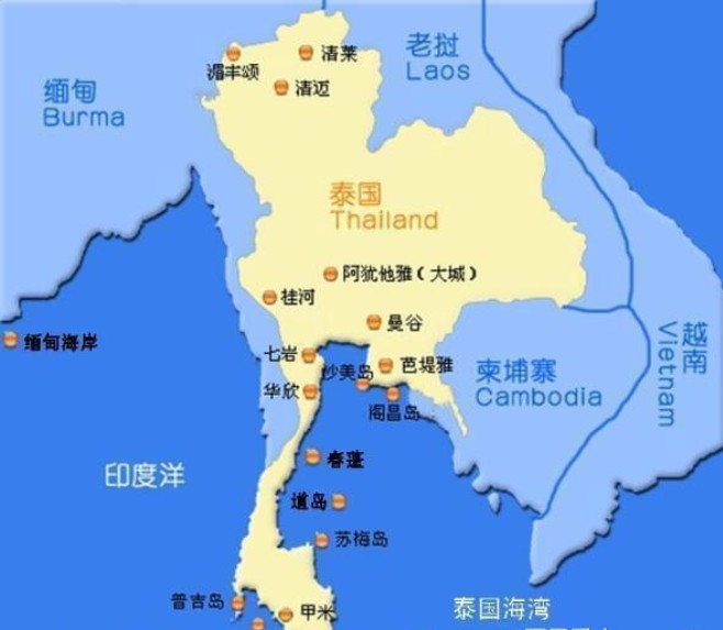 泰國海運(yùn)專線 泰國空運(yùn)價格 泰國快遞查詢 泰國?？砧F多式聯(lián)運(yùn)國際貨運(yùn)代理