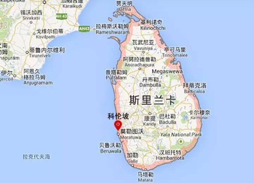 斯里蘭卡FBA海運(yùn) 亞馬遜倉(cāng)分布  ?？▽?zhuān)線(xiàn) 海派快線(xiàn) 海派快線(xiàn) ?？鞂?zhuān)線(xiàn)