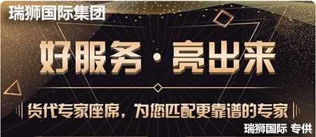 丹麥貨貨運代理 丹麥國際物流公司  丹麥進出口報關公司 丹麥國際貨運代理有限公司