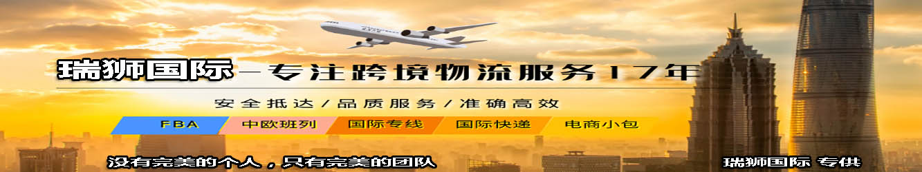 帶你了解亞馬遜必備知識(shí)：亞馬遜FBA、FBM是什么? 二者有什么區(qū)別？各自的優(yōu)勢(shì)是什么？