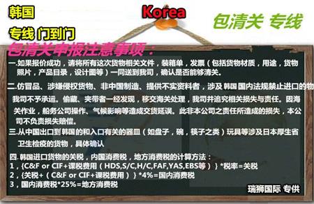 亞馬遜FBA退貨換標(biāo)需要注意的問題