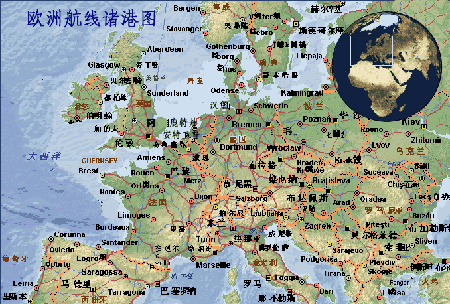 歐洲專線 歐洲海運(yùn)船期查詢 歐洲空運(yùn)貨物追蹤 歐洲?？章?lián)運(yùn)雙清包稅門到門