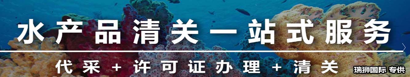 哪些貨物空運(yùn)需要提供鑒定報(bào)告？