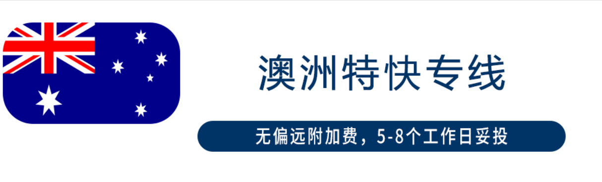 承運(yùn)人集裝箱（COC）和托運(yùn)人集裝箱（SOC）有什么區(qū)別？