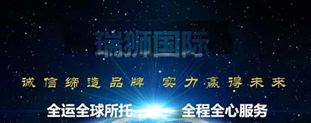 承運(yùn)人集裝箱（COC）和托運(yùn)人集裝箱（SOC）有什么區(qū)別？