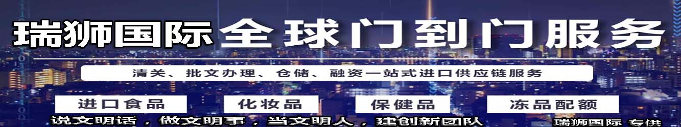 快遞價格|快遞航班查詢|快遞貨物追蹤|快遞提單|貨運查詢|空運查詢|空運物流|空運貨運|快遞公司|快遞訂艙|快遞貨物查詢|快遞詢價|快遞在線|快遞操作流程||快遞分區(qū)表|快遞價格計算|快遞單號|快遞轉(zhuǎn)單號