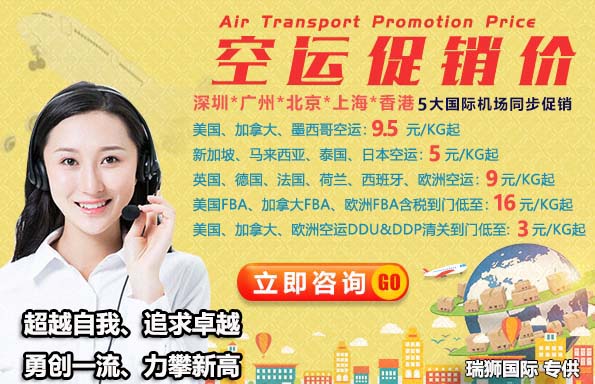 卡迪航空 8F航空 卡迪航空貨運公司 Cardig Air