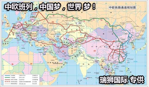 國際物流 國際貨運(yùn)代理 貨運(yùn)代理公司 航空國際貨運(yùn) ?？章?lián)運(yùn) 多式聯(lián)運(yùn)