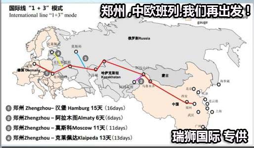 中國各大口岸雜費查詢、港口港雜費查詢 口岸雜費查詢 港雜費查詢  港口費用  口岸費用