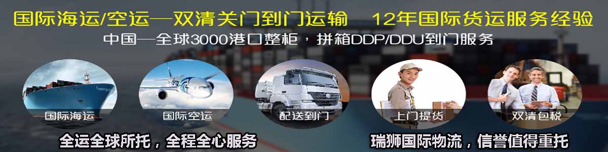 DYS 東映海運(yùn)有限公司  韓國(guó)DYS船期查詢貨物追蹤 Dong Young Shipping Co., Ltd. 