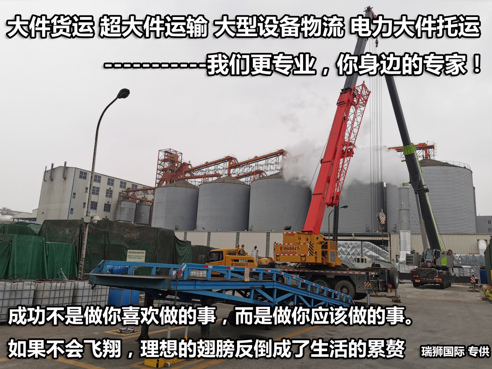 SAF 南非航運(yùn) 薩非航運(yùn)船公司船期查詢貨物追蹤 SAFMARINE CONTAINER LINES N.V.